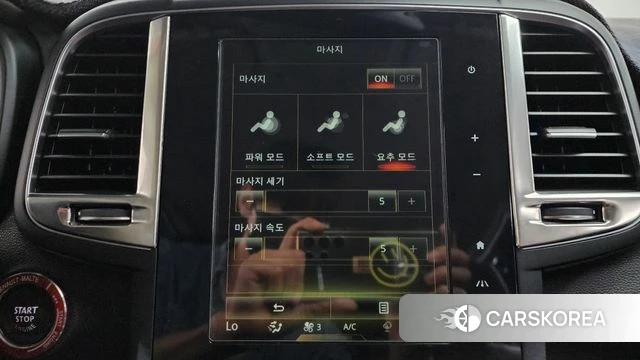 Renault Korea (Samsung) The New QM6 2020 Белый из Кореи, фото 6