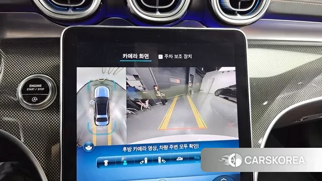 Mercedes-Benz C-Class W206 2022 Белый из Кореи, фото 6