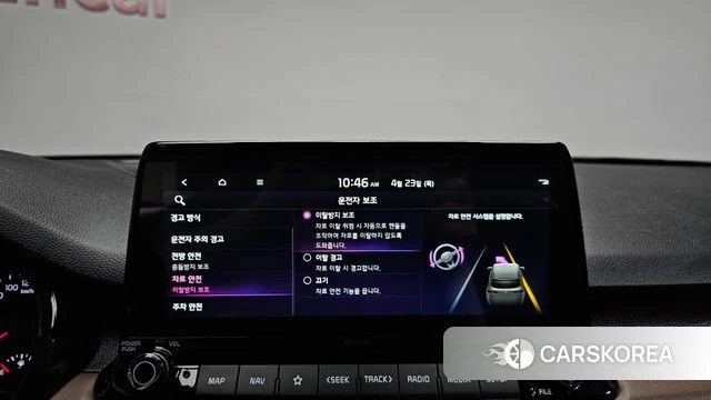 Kia Seltos 2020 Серый из Кореи, фото 6