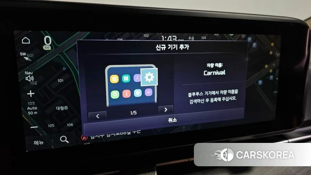 Kia Carnival 4th generation 2021 Белый из Кореи, фото 6