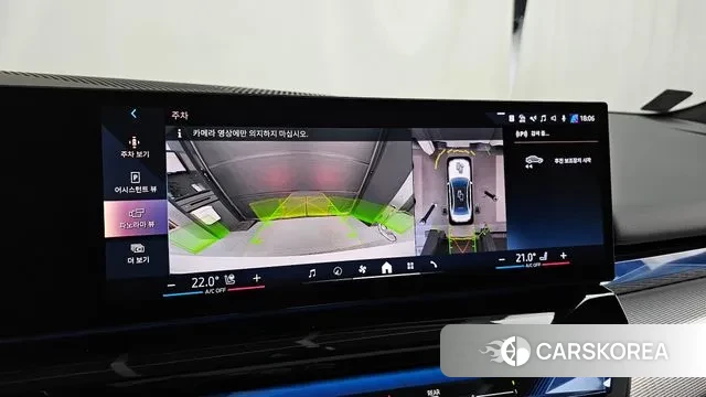 BMW 5 Series (G60) 2025 Белый из Кореи, фото 6