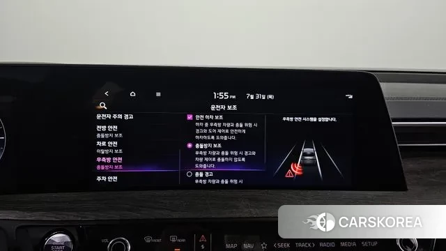 Kia K8 2021 Черный из Кореи, фото 6