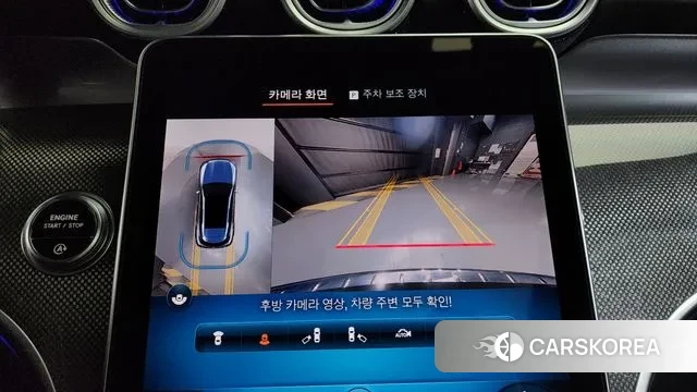 Mercedes-Benz GLC-Class X253 2024 Серый из Кореи, фото 6