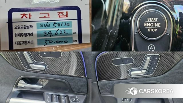 Mercedes-Benz GLA - Class H247 2023 Белый из Кореи, фото 6