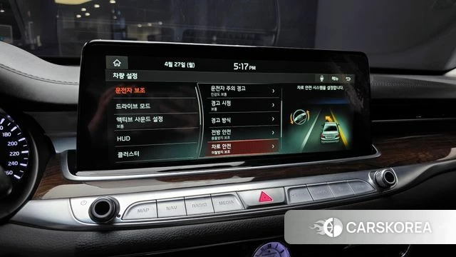 Kia More K9 2021 Черный из Кореи, фото 6