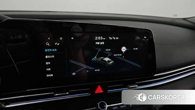 Hyundai The New Avante (CN7) 2024 Белый из Кореи, фото 6
