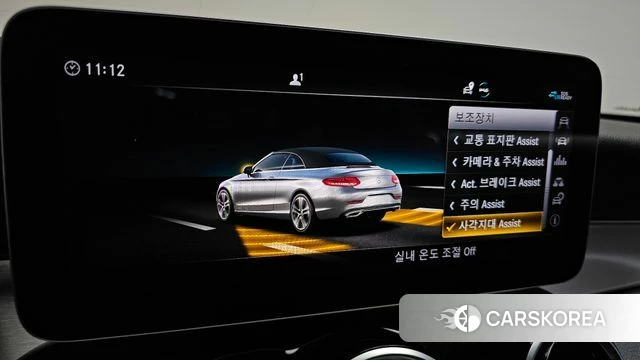 Mercedes-Benz C-Class W205 2020 Белый из Кореи, фото 6