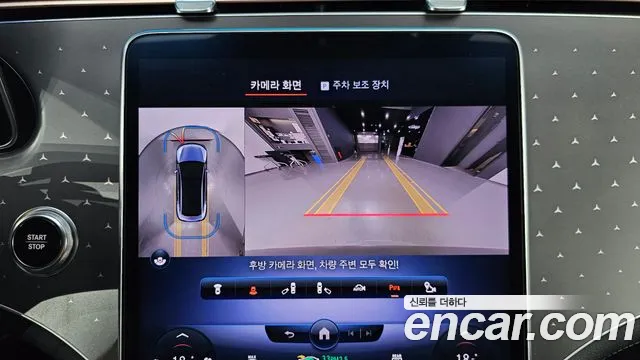 Mercedes-Benz EQE V295 2022 Черный из Кореи, фото 6