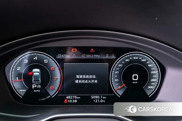 Audi Q5L Sportback 2024 Белый из Китая, фото 6