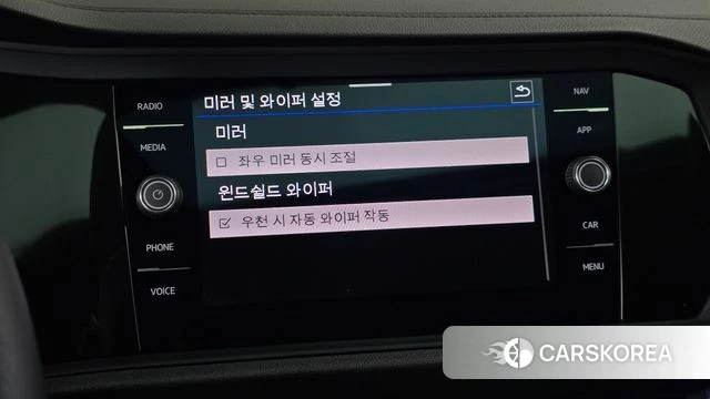 Volkswagen 7th Generation of Jetta 2022 Серый из Кореи, фото 6
