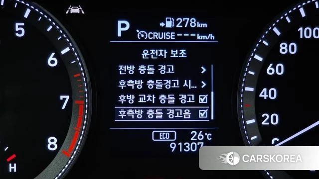 Hyundai Grandeur IG 2019 Черный из Кореи, фото 6