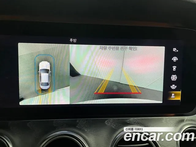 Mercedes-Benz E-Class W213 2022 Белый из Кореи, фото 6