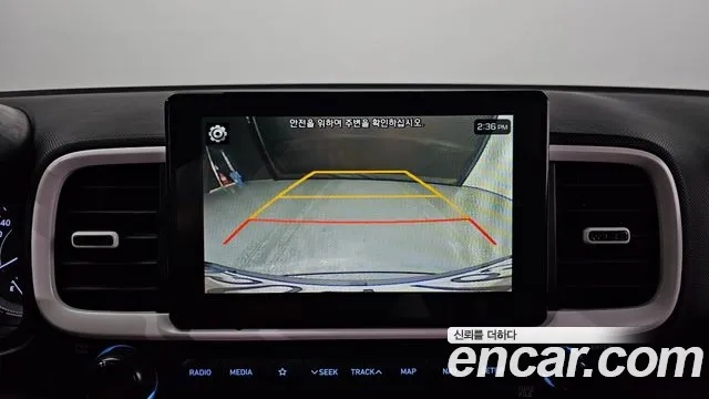 Hyundai Venue 2020 Белый из Кореи, фото 6