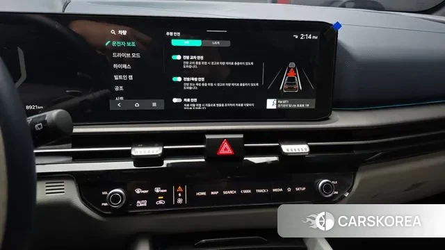 Kia The New Sportage 5th Generation 2025 Серый из Кореи, фото 6