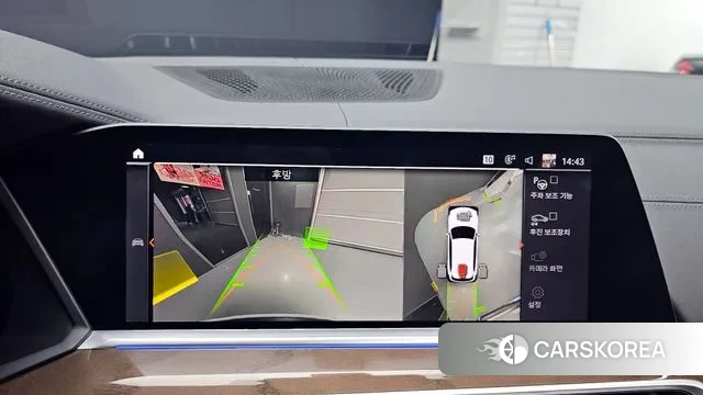 BMW X5 (G05) 2020 Белый из Кореи, фото 6