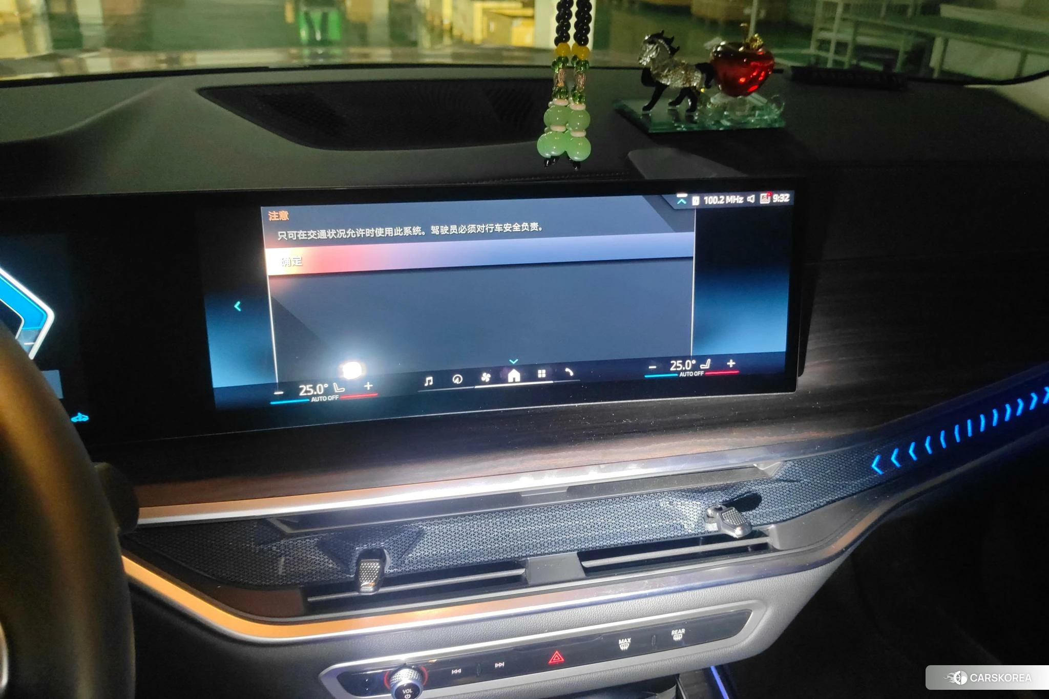 BMW X7 2022 Черный из Китая, фото 6