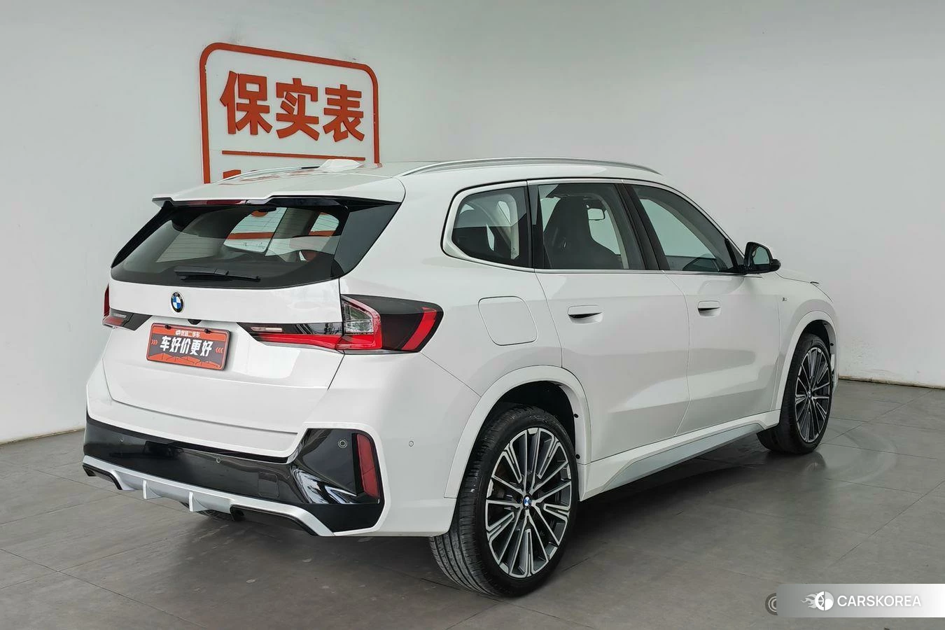 BMW X1 2023 Белый из Китая, фото 6