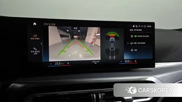 BMW 4 Series (G22) 2024 Небесно-голубой из Кореи, фото 6