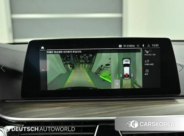 BMW 6 Series GT (G32) 2019 Черный из Кореи, фото 6