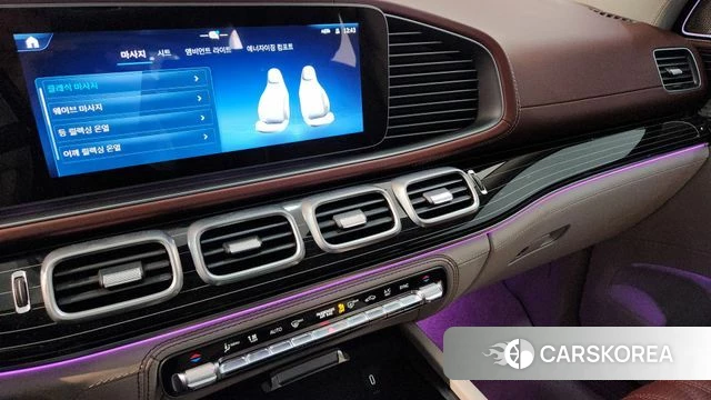 Mercedes-Benz GLS - Class X167 2024 Золотой двухцветный из Кореи, фото 6