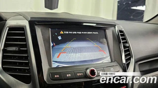 Ssangyong Tivoli Armor 2018 Синий из Кореи, фото 6