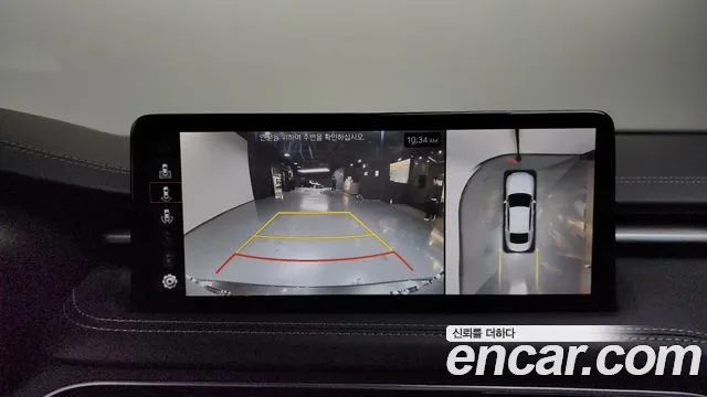 Genesis The New G70 2023 Серый из Кореи, фото 6