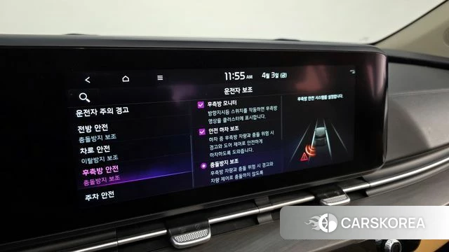 Kia Carnival 4th generation 2022 Черный из Кореи, фото 6