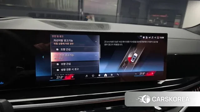 BMW X7 (G07) 2023 Белый из Кореи, фото 6