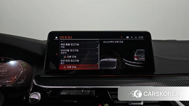 BMW 5 Series (G30) 2020 Серебристо-серый из Кореи, фото 6