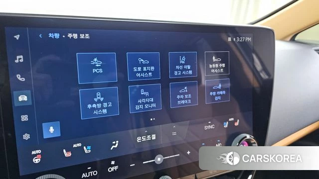 Lexus NX350h Second generation 2023 Черный из Кореи, фото 6