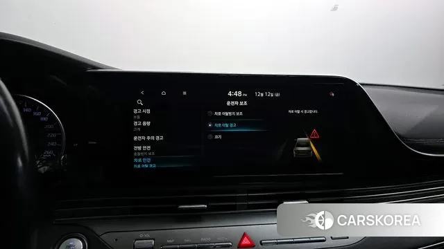 Hyundai The New Grandeur IG 2020 Белый из Кореи, фото 6