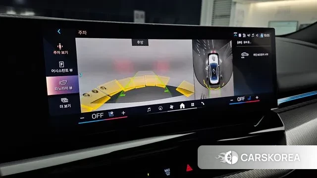 BMW 5 Series (G60) 2024 Белый из Кореи, фото 6