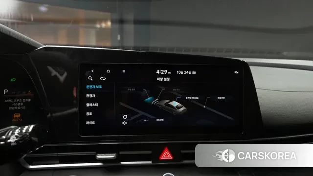 Hyundai Avante Hybrid (CN7) 2021 Белый из Кореи, фото 6