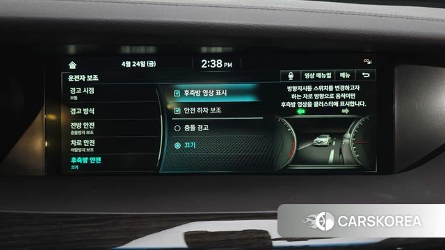 Genesis G90 2019 Серый из Кореи, фото 6