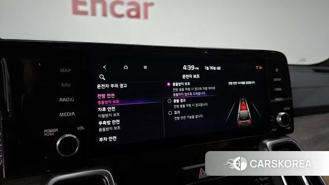 Kia Sorento 4th Generation 2020 Белый из Кореи, фото 6