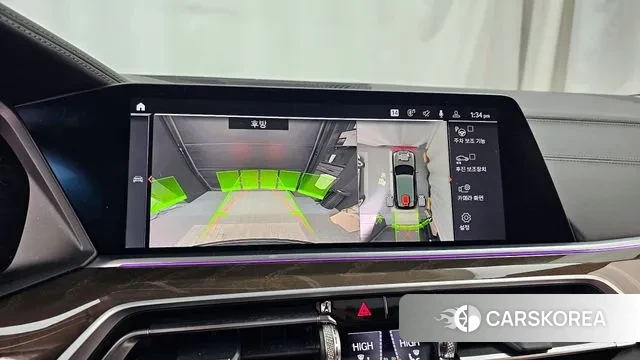 BMW X5 (G05) 2023 Песочный из Кореи, фото 6