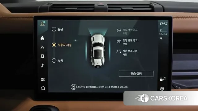 Land Rover Defender (L663) 2024 Золотой двухцветный из Кореи, фото 6