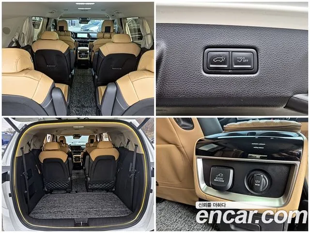 Kia Carnival 4th generation id 2713824 из Кореи 6