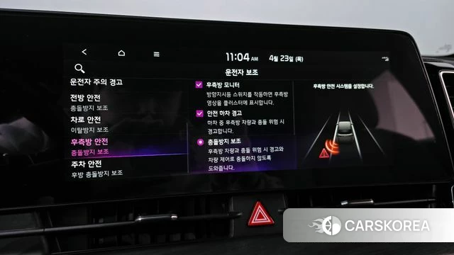 Kia Sportage 5th Generation 2021 Черный из Кореи, фото 6