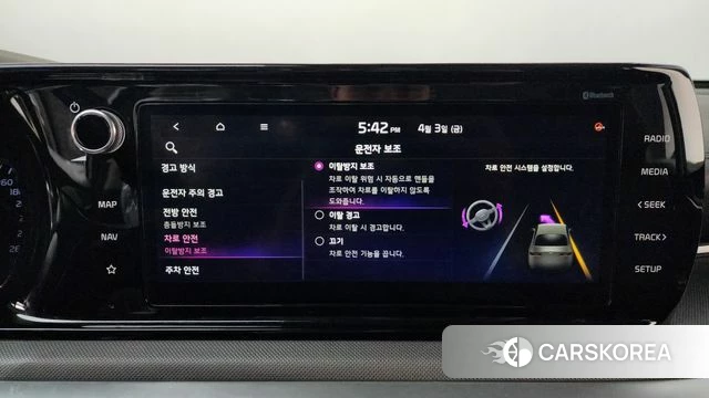 Kia K5 3rd generation 2020 Черный из Кореи, фото 6