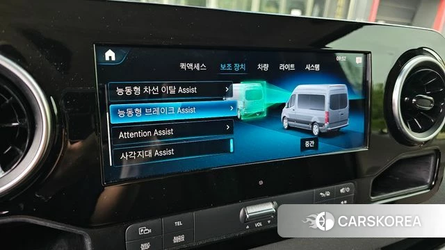 Mercedes-Benz Sprinter 2022 Черный из Кореи, фото 6