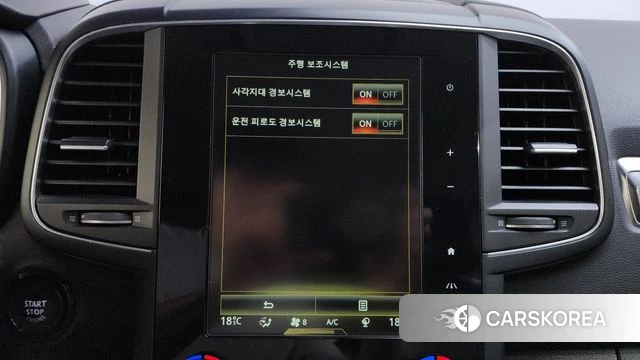 Renault Korea (Samsung) QM6 2018 Белый из Кореи, фото 6