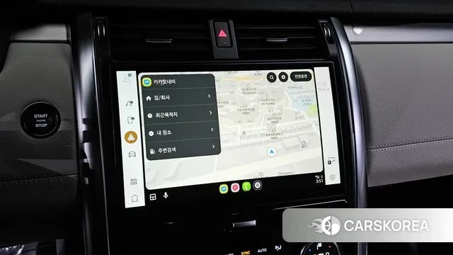 Land Rover Discovery 5 2023 Черный из Кореи, фото 6