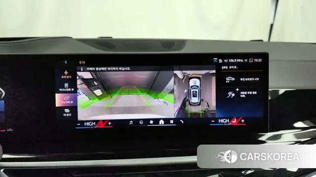 BMW X5 (G05) 2024 Белый из Кореи, фото 6