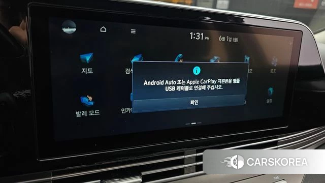 Hyundai The New Grandeur IG 2021 Черный из Кореи, фото 6