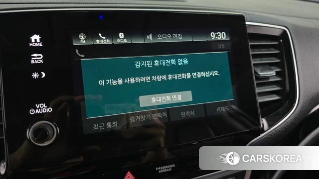 Honda Pilot 3rd generation 2018 Белый из Кореи, фото 6