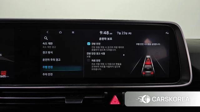 Hyundai Ionic 6 2022 Белый из Кореи, фото 6