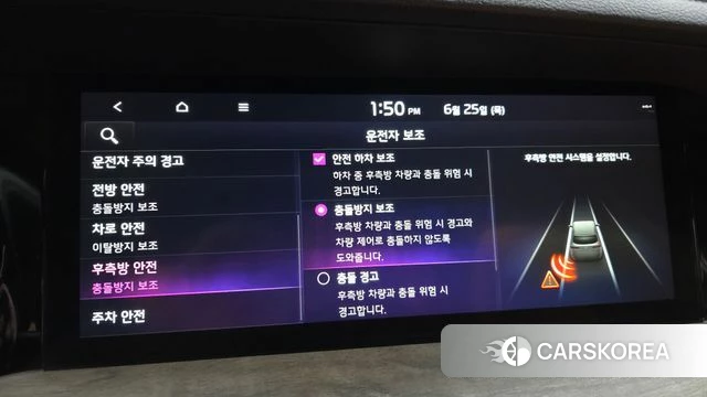 Kia Mohave Master 2020 Белый из Кореи, фото 6