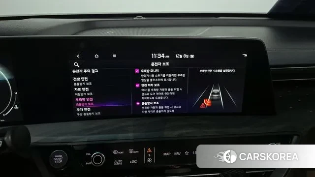 Kia K8 2021 Серый из Кореи, фото 6