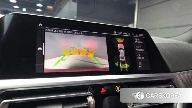 BMW 3 Series (G20) 2020 Оранжевый из Кореи, фото 6